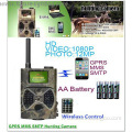2014 Waterproof CE RoHs sms gsm 12mp/8mp/5mp wireless cctv camera